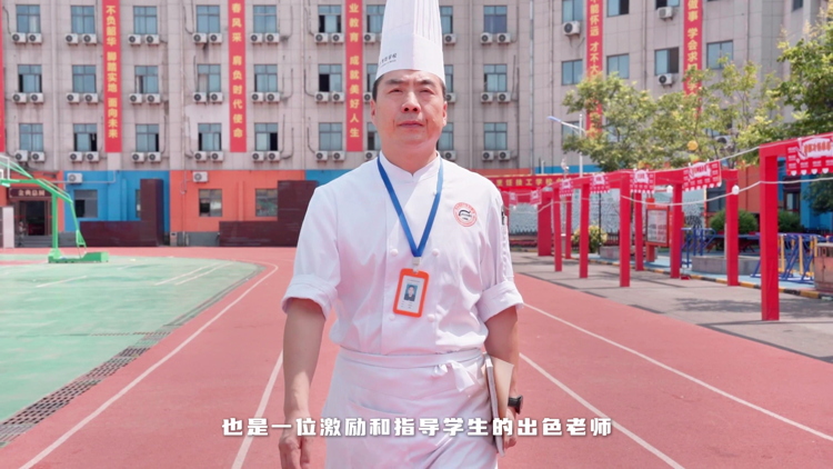 新东方烹饪学校教师的日常