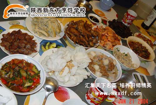 大厨帮您盘点全国特色年夜饭_陕西西安新东方烹饪学校_厨师学校_烹饪