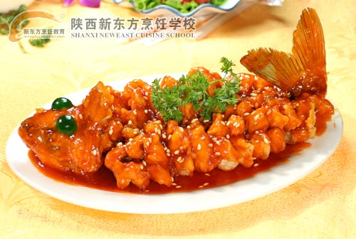 陕西新东方教你松鼠鱼的做法